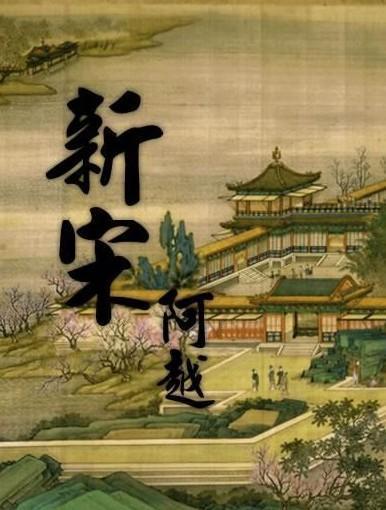 英魂之刃